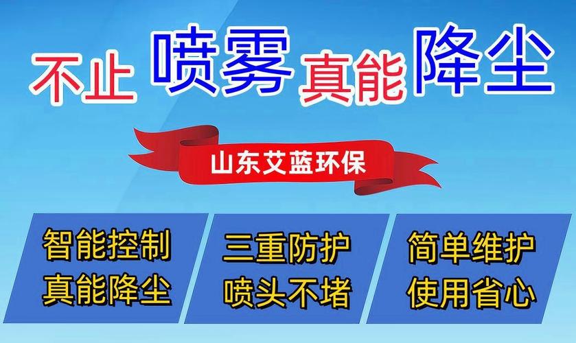 降尘技术,快递单号查询_123随叫随到