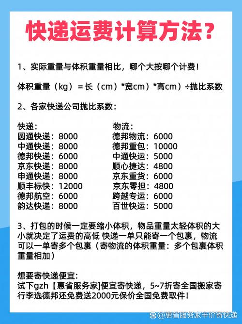 2024年11月17日 第30页