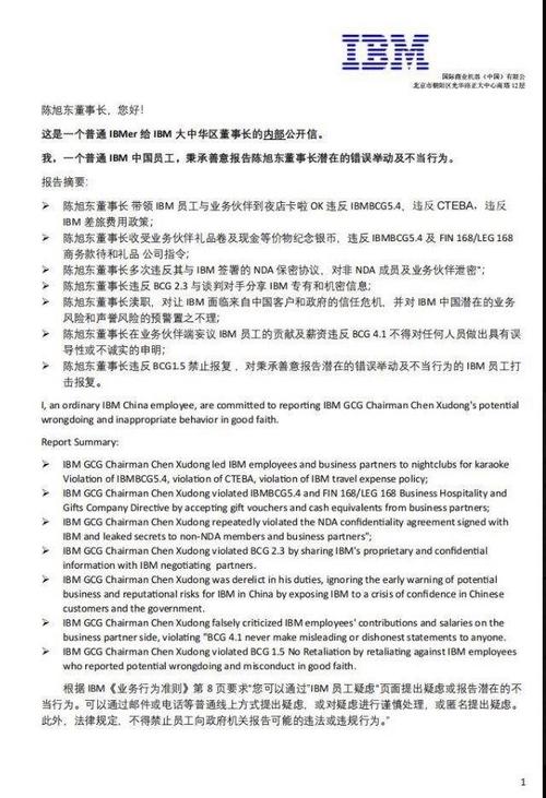 并购和重组哪个好,快递单号查询_123随叫随到