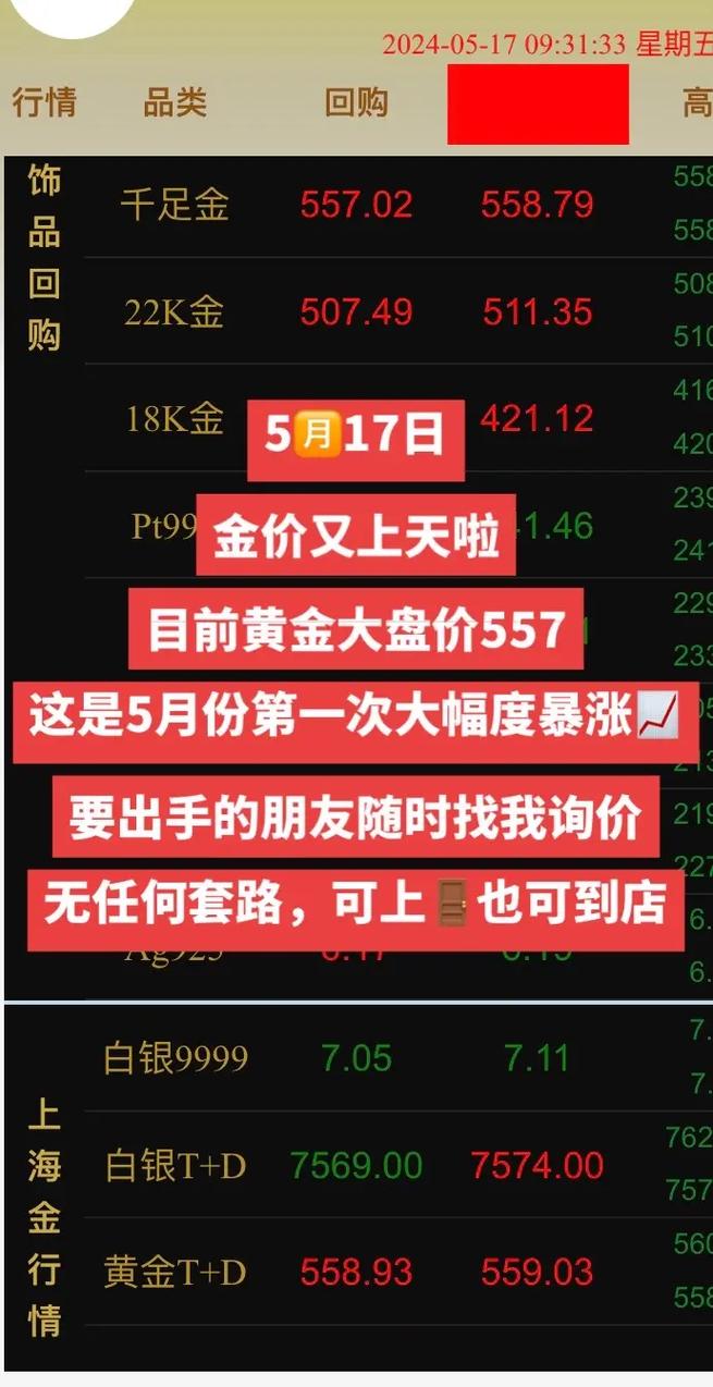 同城发快递一般怎么收费,物流专线直达_123随叫随到