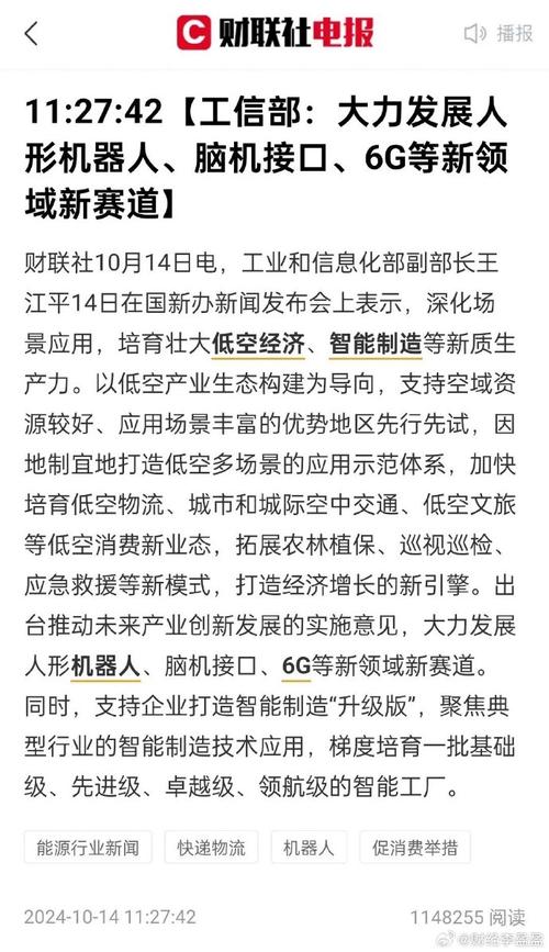 公司并购与重组案例,快递单号查询_123随叫随到