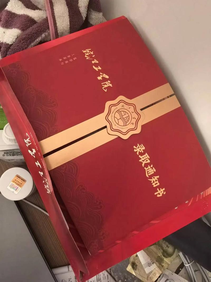 狱中苦读24年成博士,物流专线直达_123随叫随到