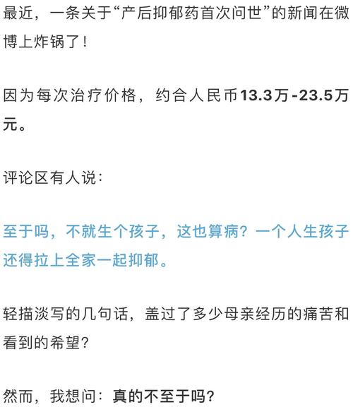 泰国一中国游客死亡,上门取货_123随叫随到