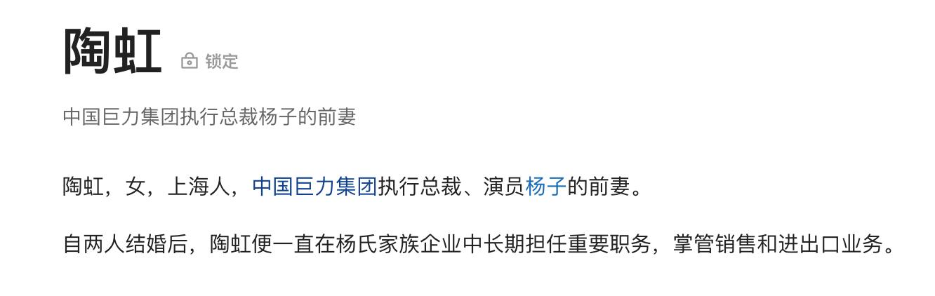 黄圣依杨子彻底分开,快递单号查询_123随叫随到