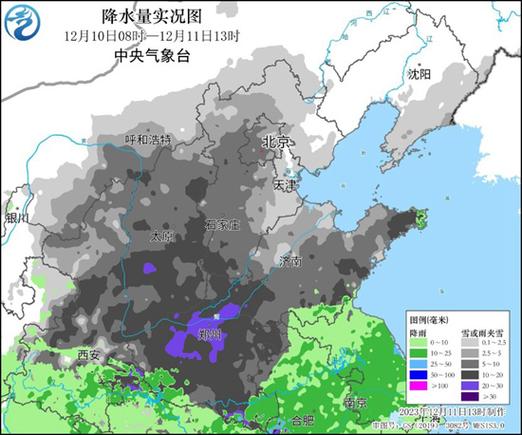 寒潮雨雪或波及全国,物流专线直达_123随叫随到