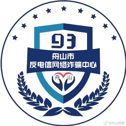 净网2024成效显著,仓配一体,时效速达