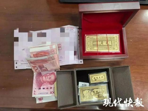 买18万黄金不挑报警,让发货找车找物流更简单_123随叫随到