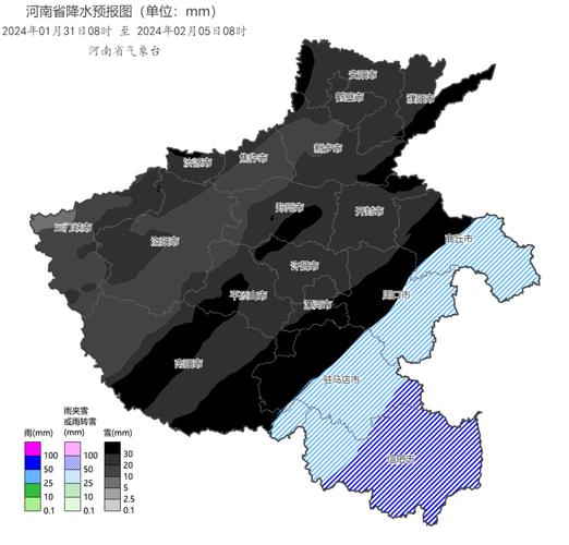 河南暴雪10到18毫米,仓配一体,时效速达