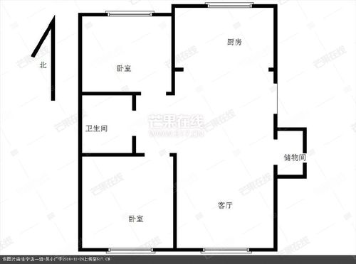 本轮雨雪持续到除夕,快递单号查询_123随叫随到