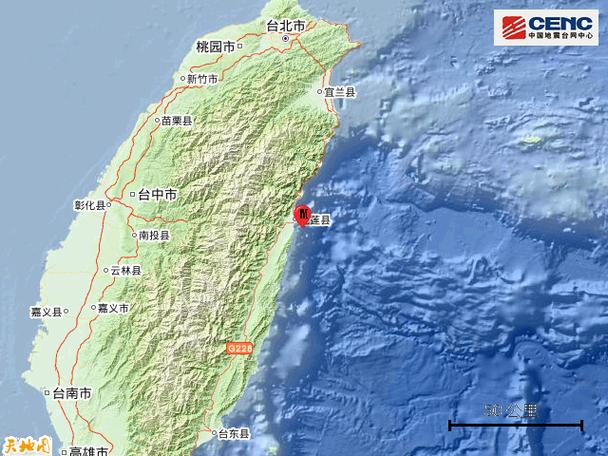 台湾5.2级地震,ip138快递查询网_随叫随到