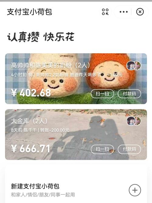 攒钱买金戒指送爸爸,专业的一站式物流信息网_123随叫随到