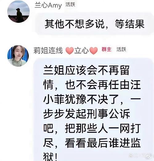 张兰汪小菲账号被封,ip138快递查询网_随叫随到