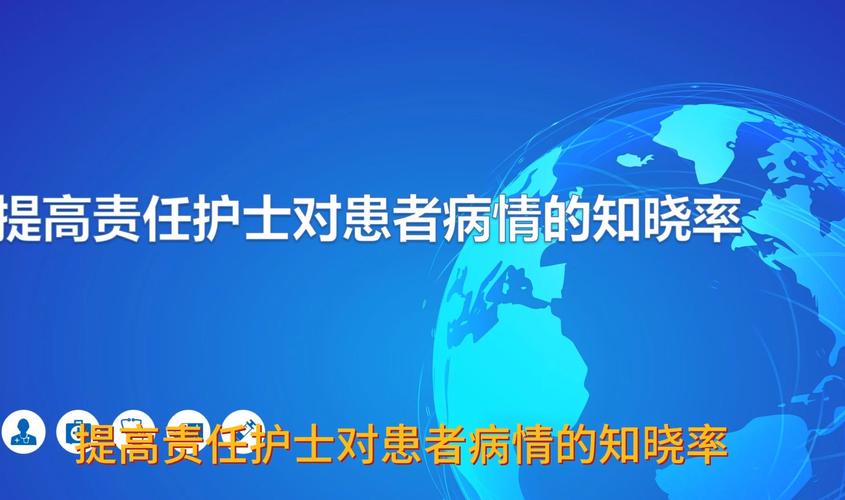 护士逃避责任致13死,仓配一体,时效速达