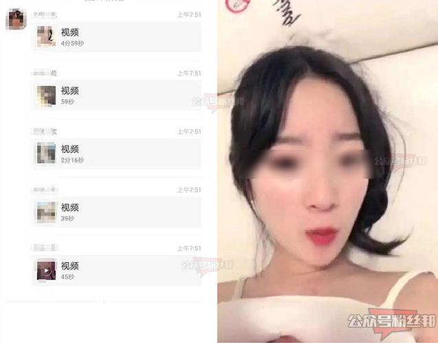 网红被拼接不雅视频,专业的一站式物流信息网_123随叫随到