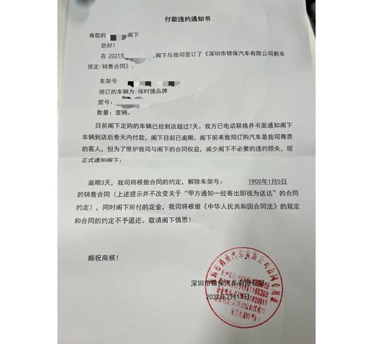 7千电诈人员将被移交,ip138快递查询网_随叫随到