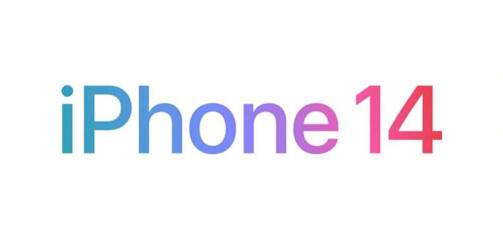 iPhone14宣告下架,快递单号查询_123随叫随到