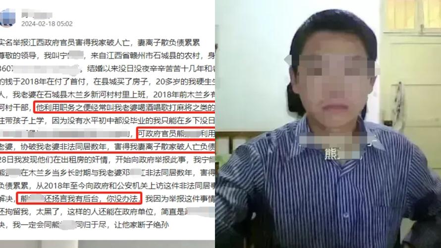 报警自己举报自己,物流专线直达_123随叫随到