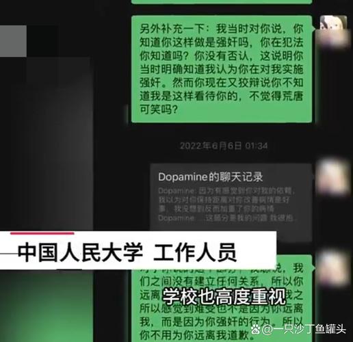 报警自己举报自己,上门取货_123随叫随到