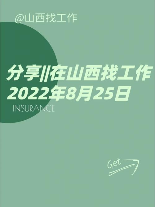 单休比双休多上7年班,让发货找车找物流更简单_123随叫随到