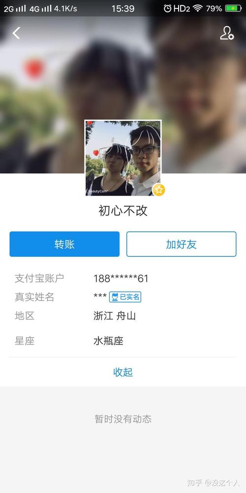 在父亲墓前割腕轻生,让发货找车找物流更简单_123随叫随到