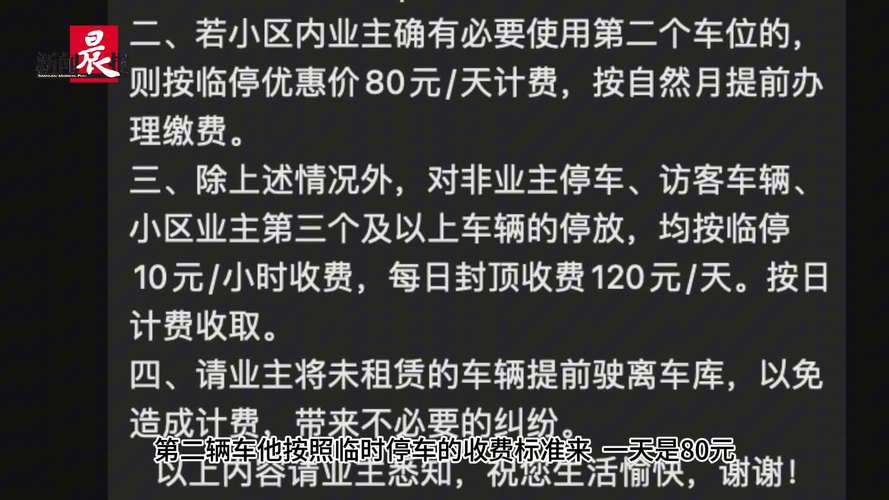 退租二房东拆窗验灰,天天发车准时送达_123随叫随到