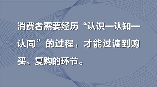 内卷式竞争如何破局,快递单号查询_123随叫随到