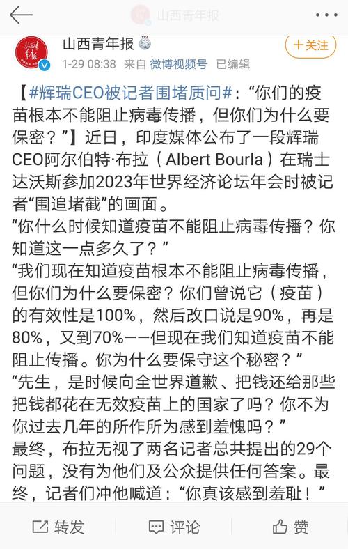  波兰考虑获得核武器,上门取货_123随叫随到