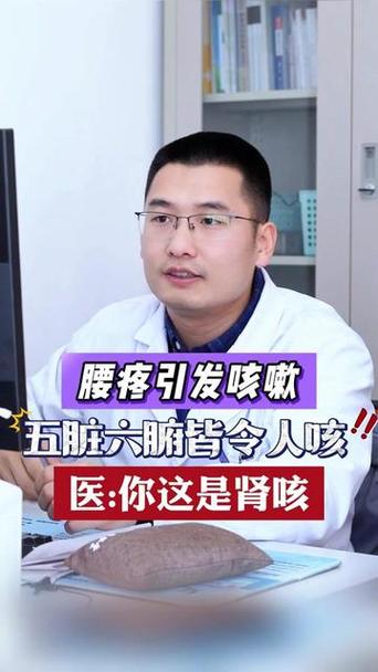 男子咳嗽咳断了肋骨,物流专线直达_123随叫随到