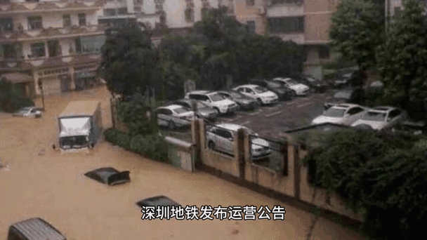 深圳大暴雨,物流专线直达_123随叫随到