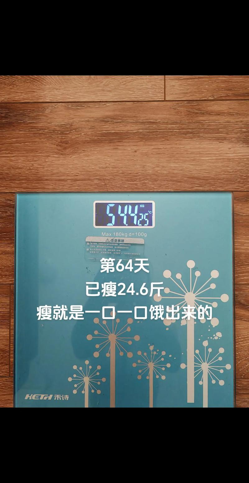 不吃主食就能瘦分人,专业的一站式物流信息网_123随叫随到