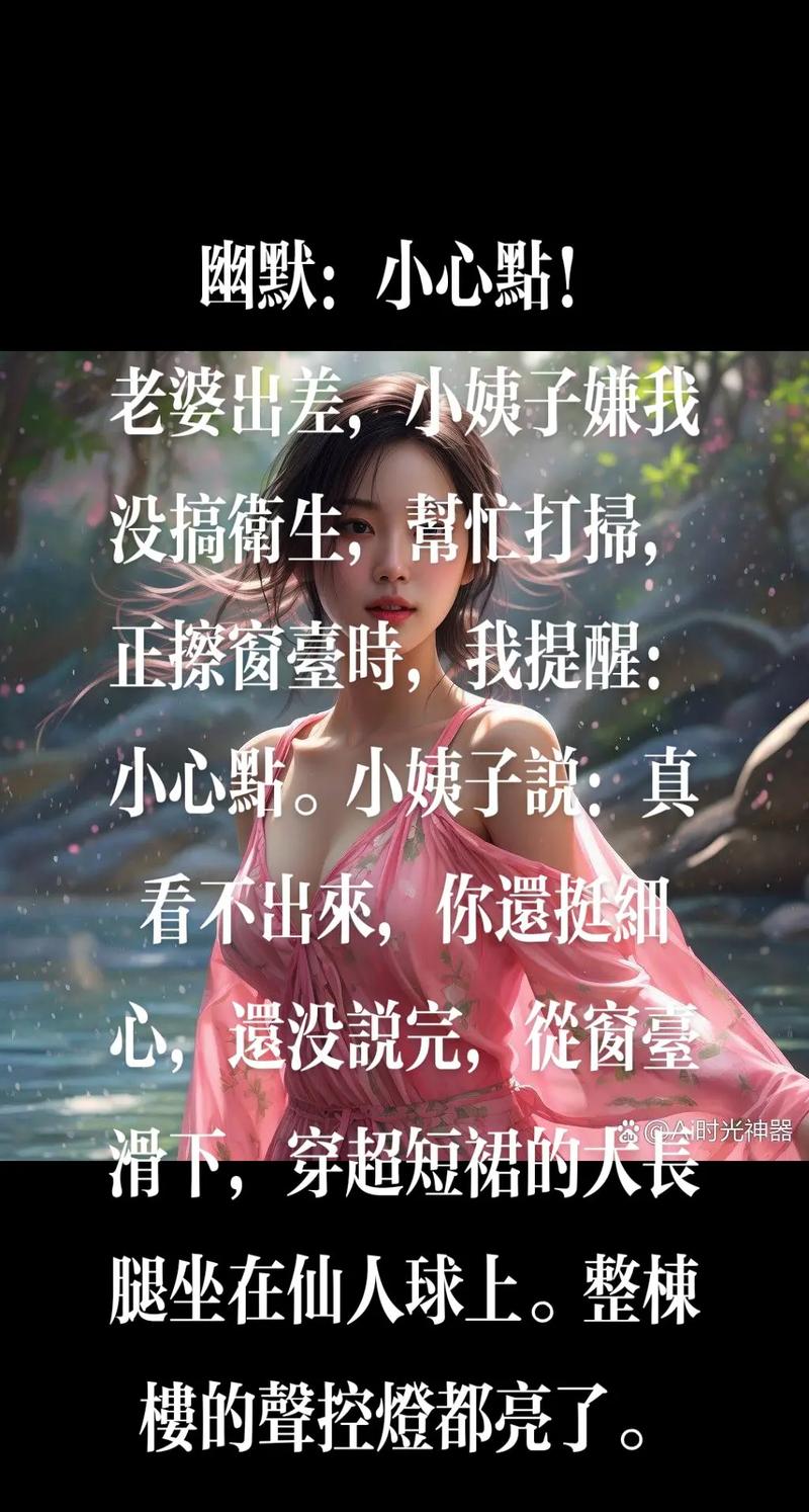  善良的人更容易抑郁,天天发车准时送达_123随叫随到