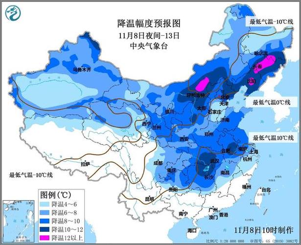 南北多地将冲击30℃,仓配一体,时效速达