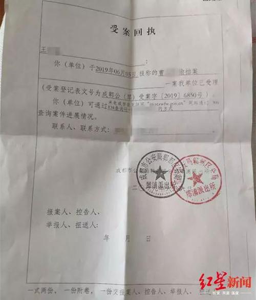 报警30多次逼走租客,上门取货_123随叫随到